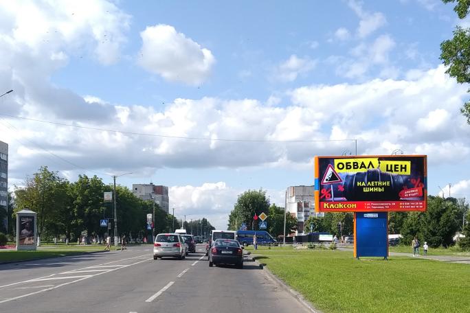 Сторона А