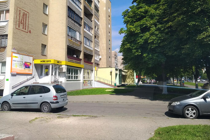 Сторона А