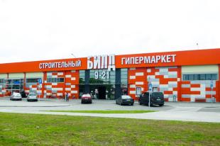 Комплексное оформление фасада строительного гипермаркета «БИЛД»