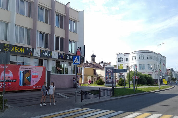 Сторона А