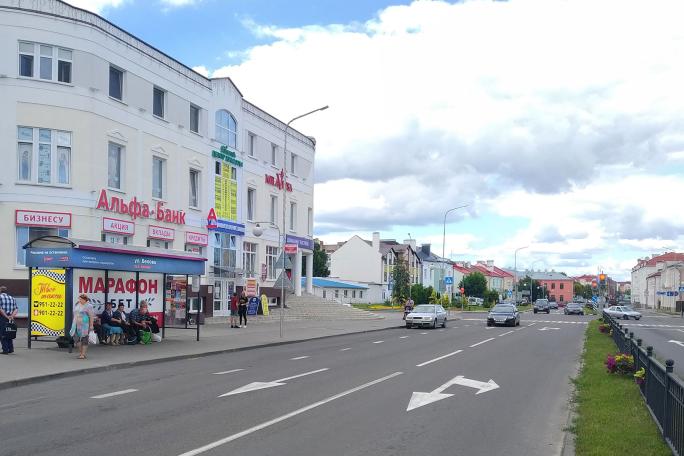 Сторона 1