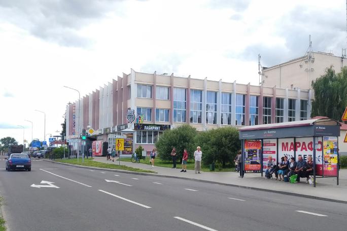 Сторона 3