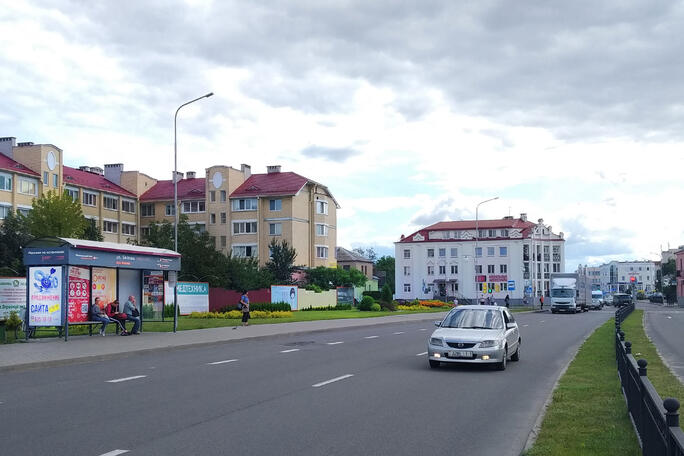 Сторона 2