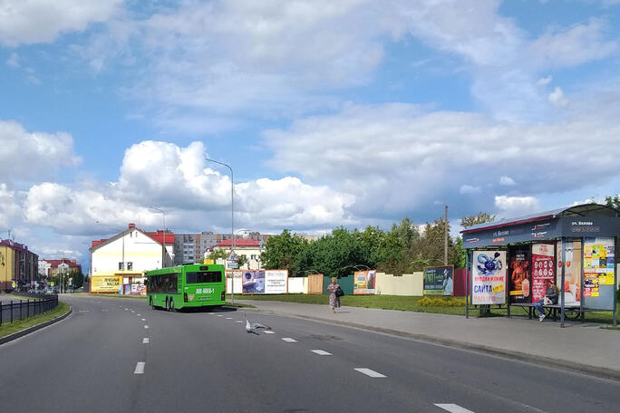 Сторона 3