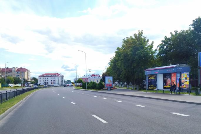 Сторона 2