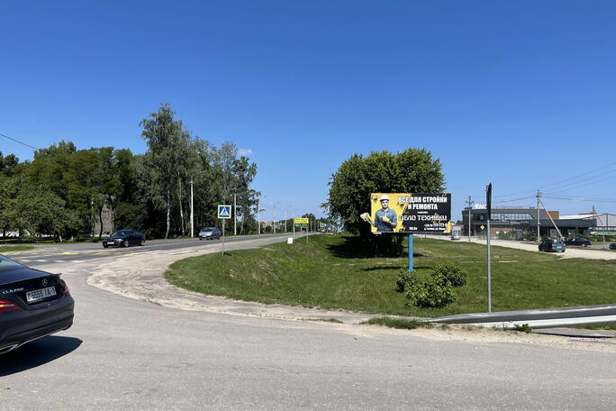 Сторона А