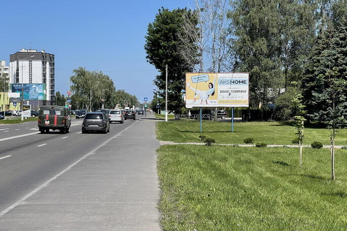 Сторона А