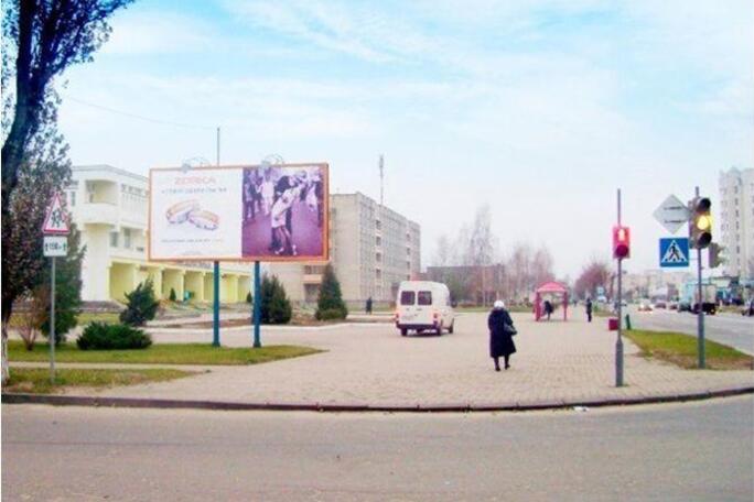 Сторона Б