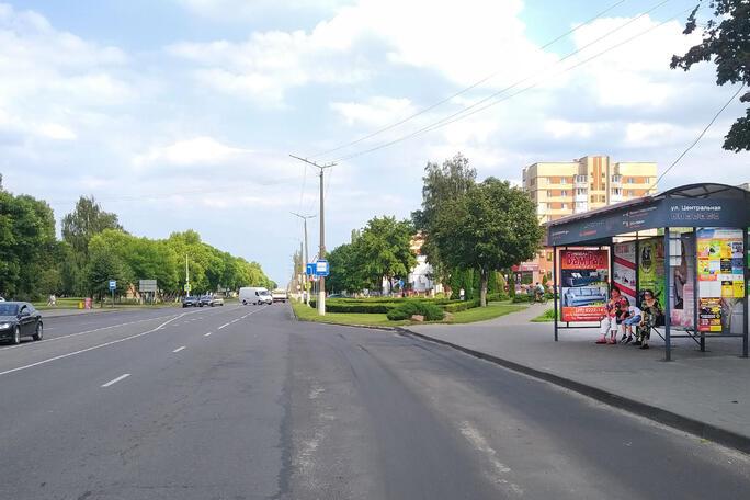 Сторона 1