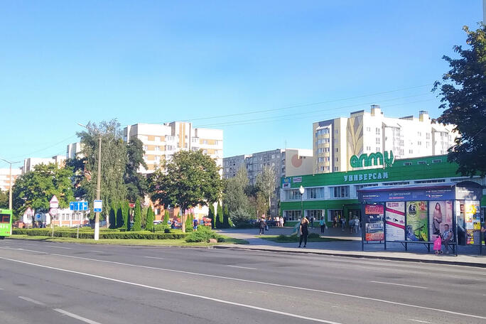 Сторона 3