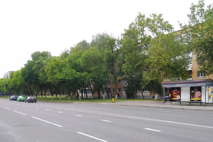 Сторона 2