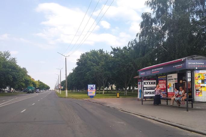 Сторона 1