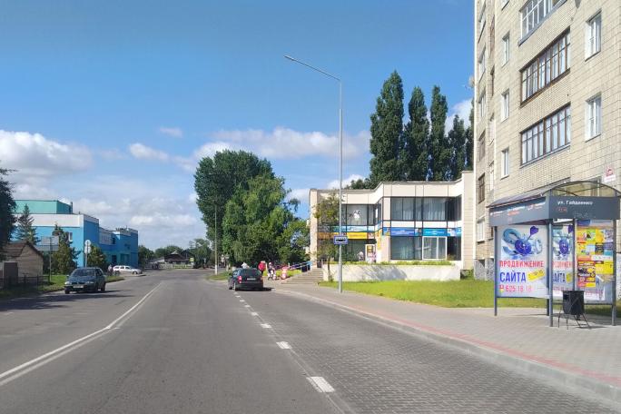 Сторона 1