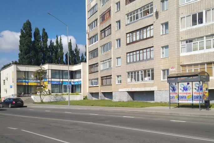 Сторона 2