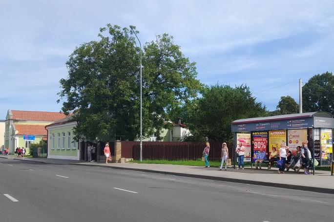 Сторона 3