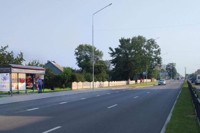 Сторона 3