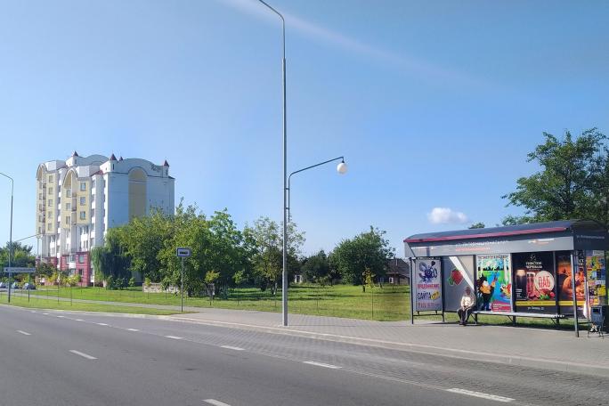 Сторона 1
