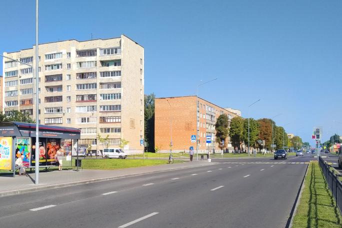 Сторона 2