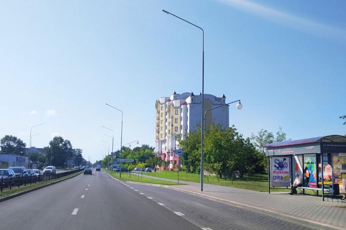 Сторона 3