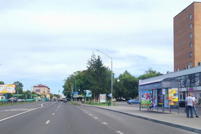 Сторона 1