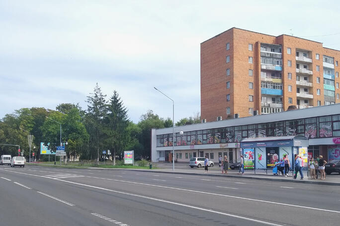 Сторона 2