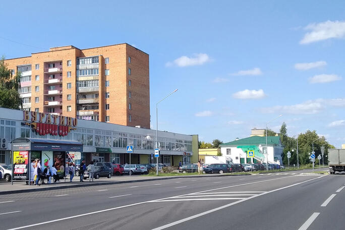 Сторона 3