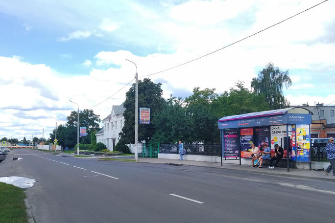 Сторона 1
