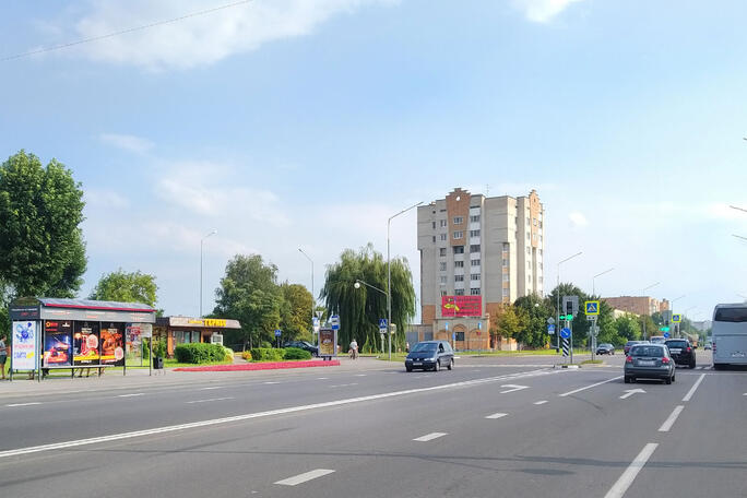 Сторона 1
