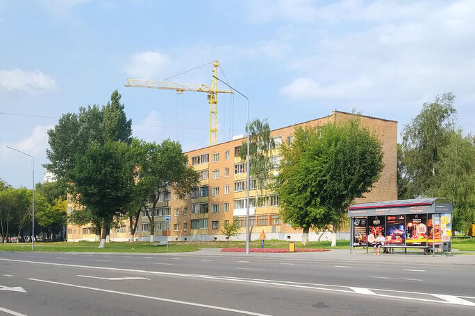 Сторона 2