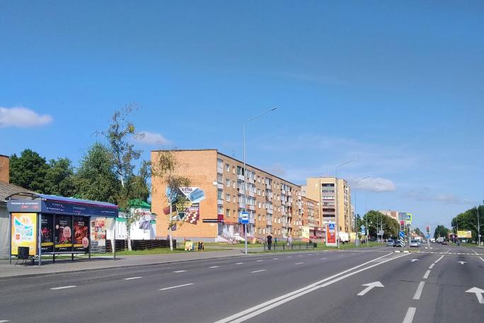 Сторона 1