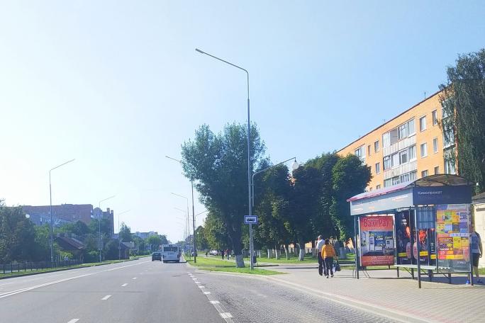 Сторона 3
