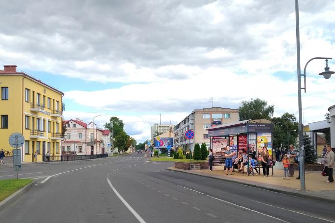 Сторона 1