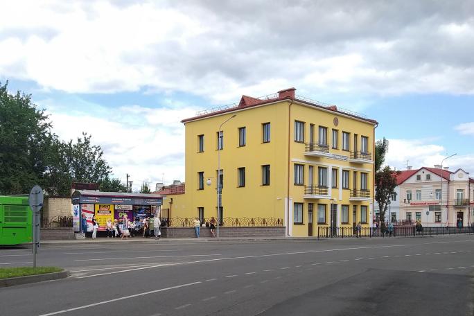 Сторона 2