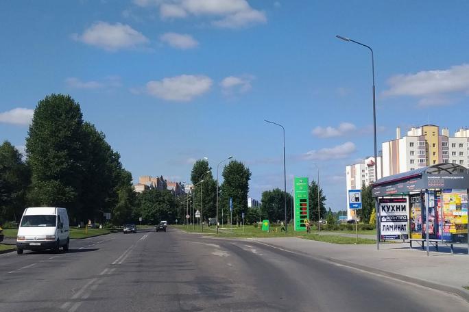 Сторона 1