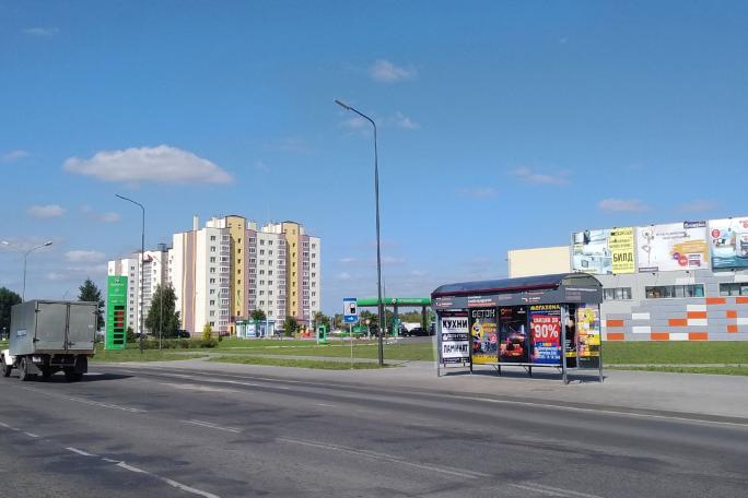 Сторона 2
