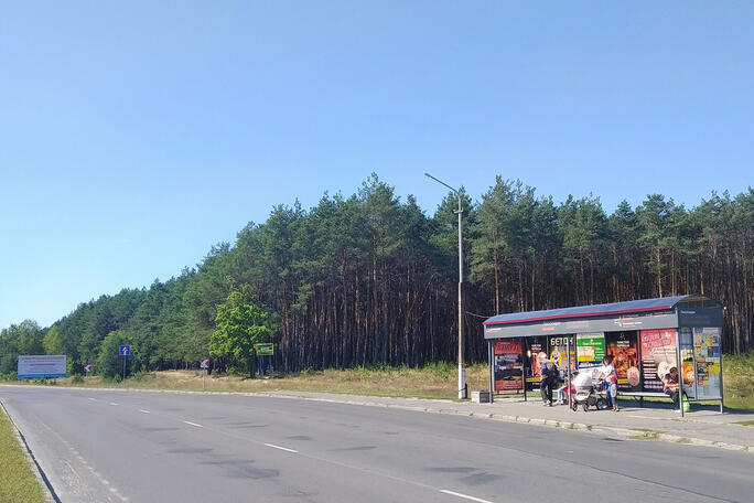 Сторона 3