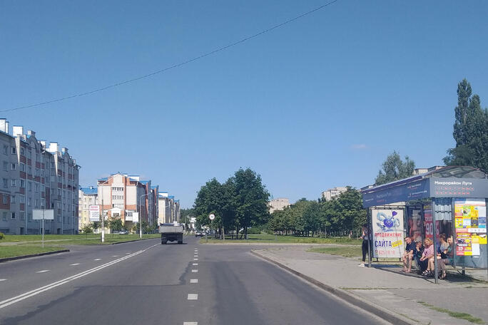 Сторона 1