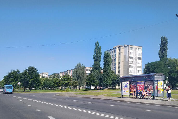 Сторона 2