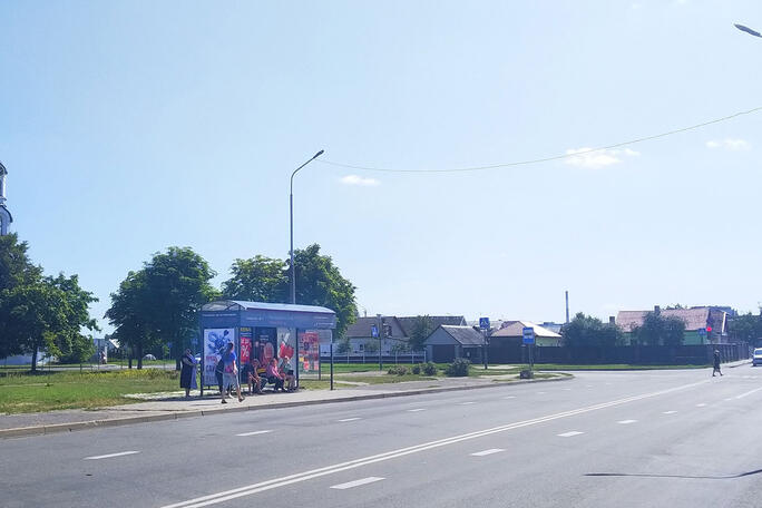 Сторона 3