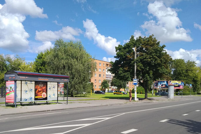 Сторона 1