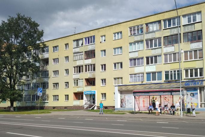Сторона 2