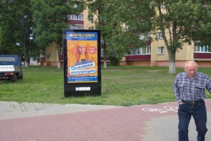 Пилларс