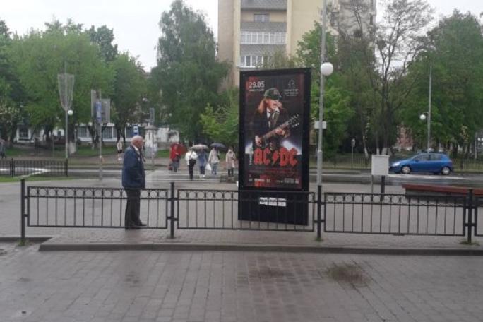 Пилларс