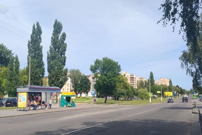 Сторона 1