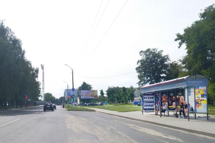 Сторона 3