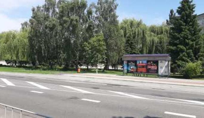 Сторона 1