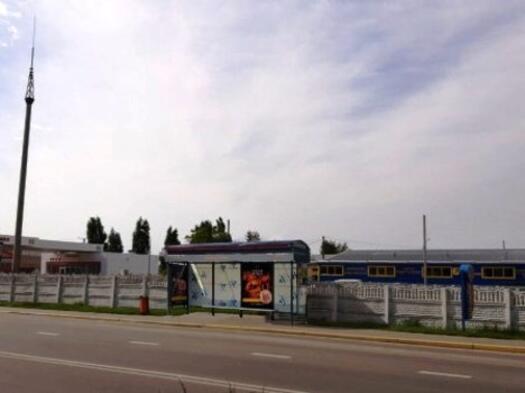 Сторона 1