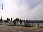 Сторона 1