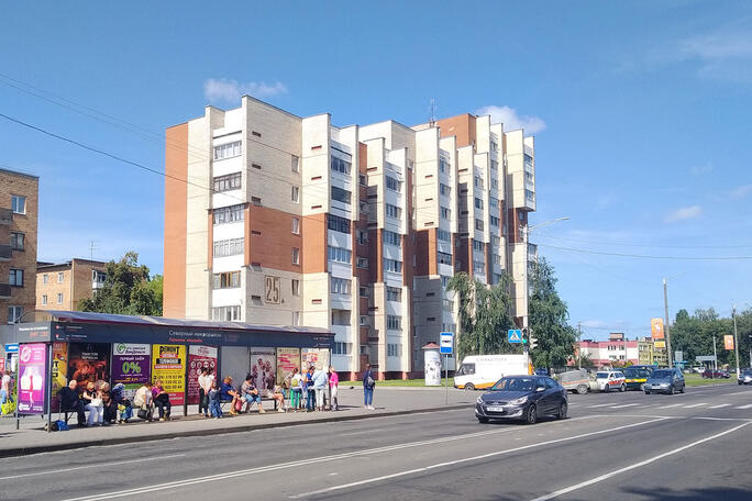 Сторона 2