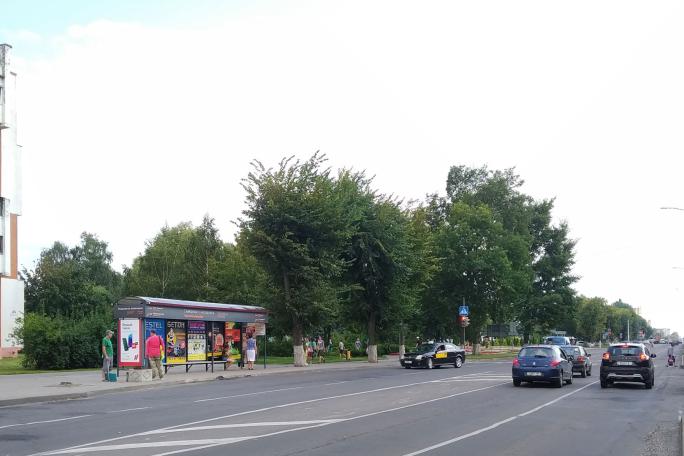 Сторона 3